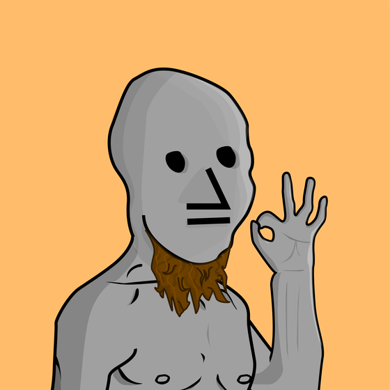 NPC #3999
