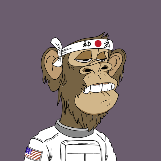 Elder Apes Yacht Club #5722