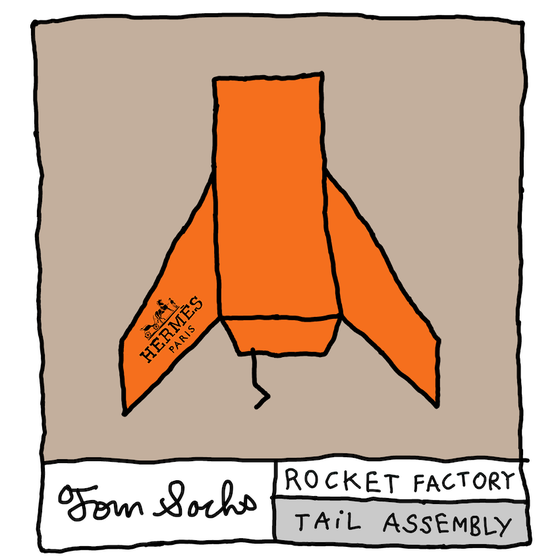 Tom Sachs Rocket Factory