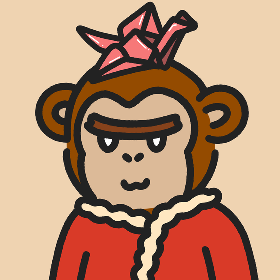 Cool Monke #1020