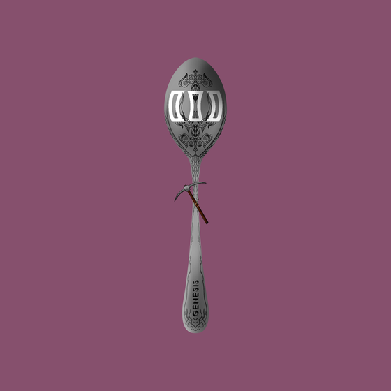 Concave Spoon #3457