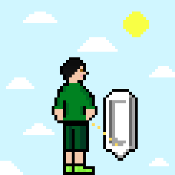 Pixel Gary Pee #863