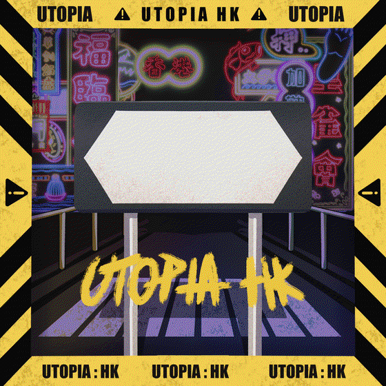 UTOPIA NFT