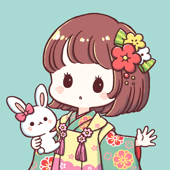 NAGOMI #0583