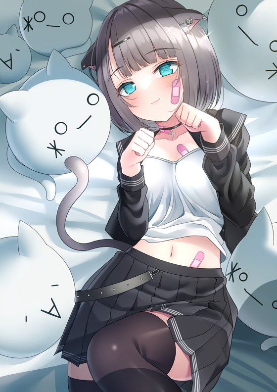 Neko-chan