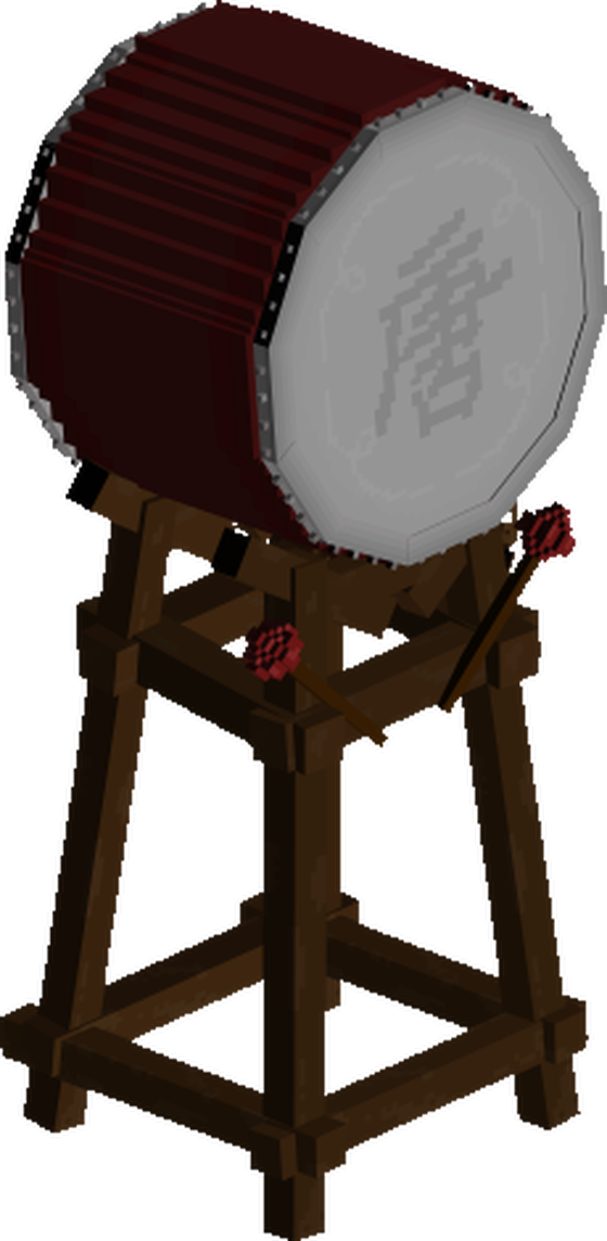 Drum