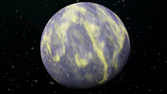 Void Planet #151