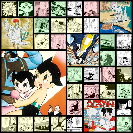 Astro Boy / 鉄腕アトム