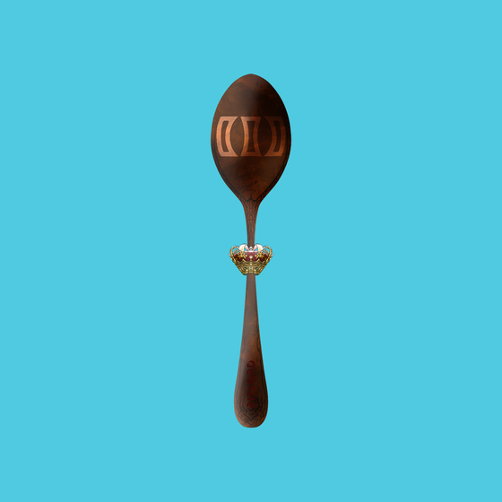 Concave Spoon #1072