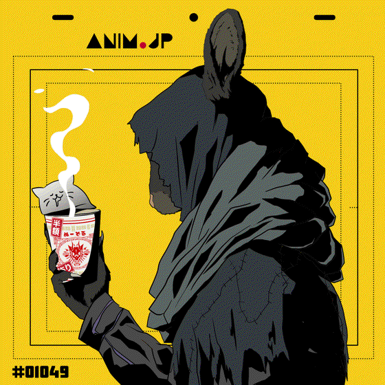 ANIM.JP #01049