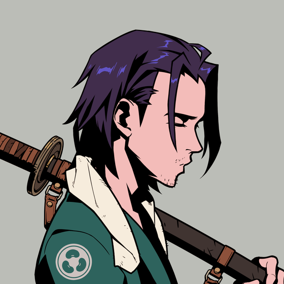Not Azuki #793