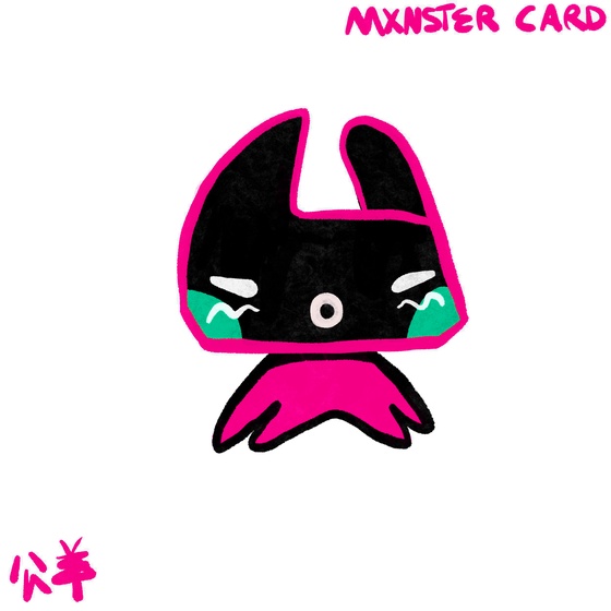 Mxnster Card 04