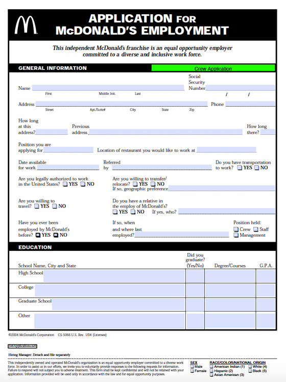 McDonalds Application