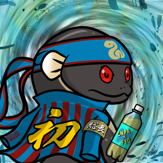 Orochi-Eel #0483