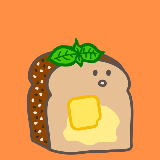 Tasty Toasty #3679