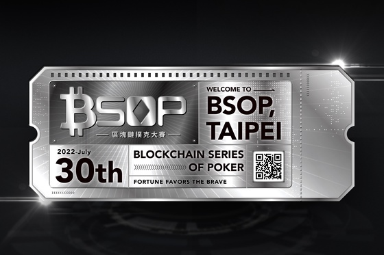 BSOP, TAIPEI - CHAMPION