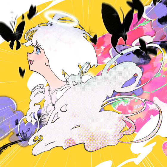 Tsubasa #1039