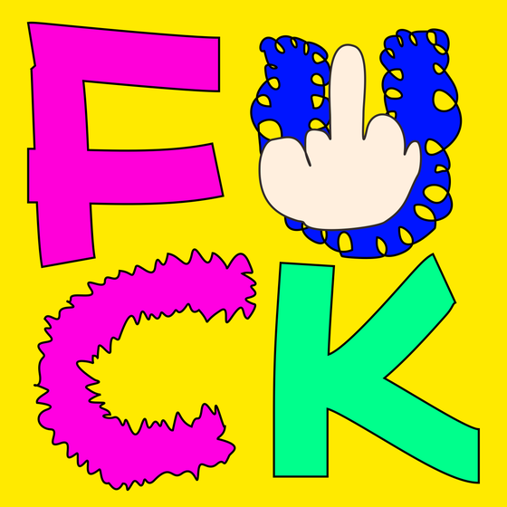 FCUK ETH #10