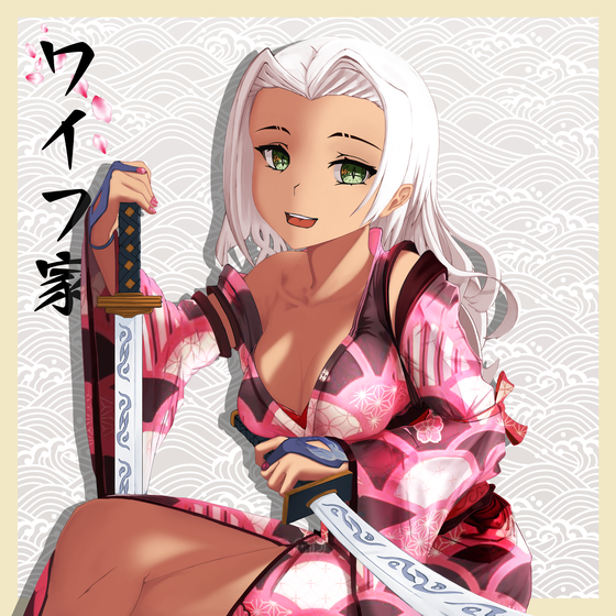 Waifu Human / Animal #135