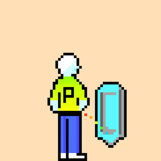 Pixel Gary Pee #3615