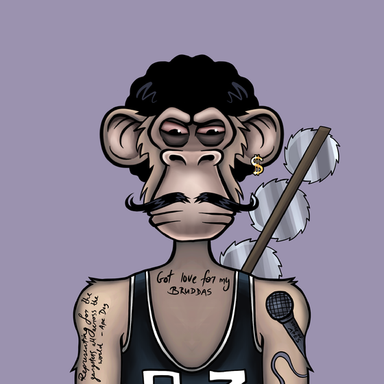 Gangstapes #2715