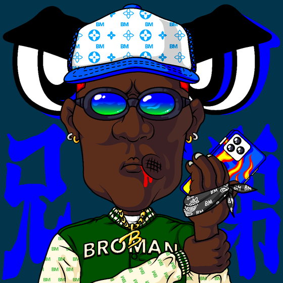 Broman #2379