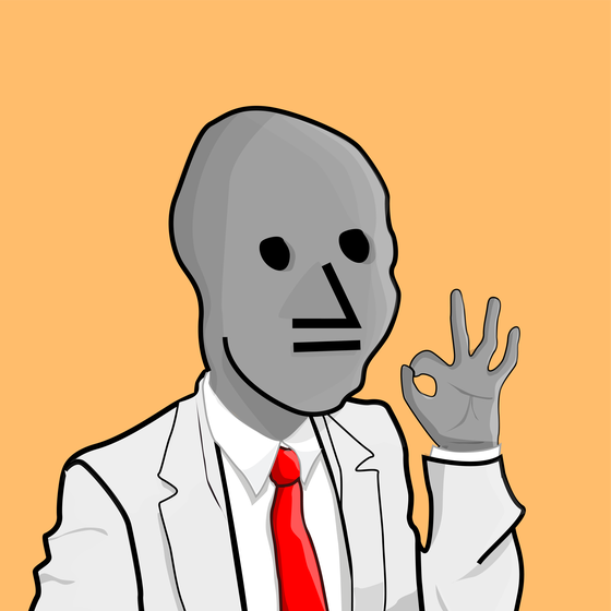 NPC #2729