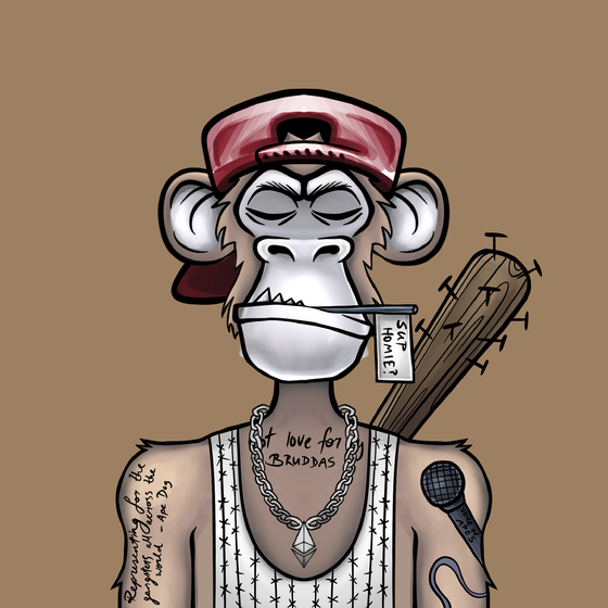 Gangstapes #1677