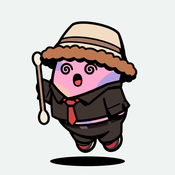 Bean #1150