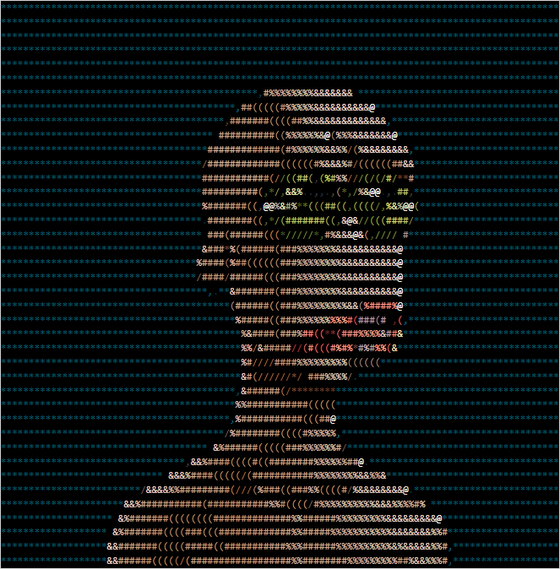 ASCII Apepe #3904