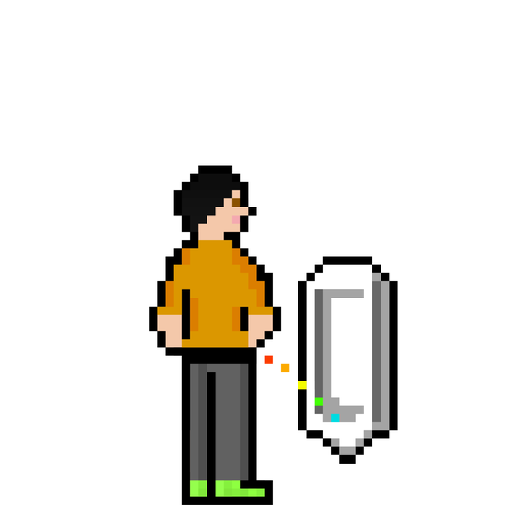 Pixel Gary Pee #2512