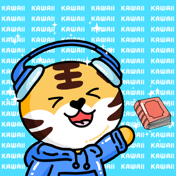 Kawaii Tigers Collection  #2605