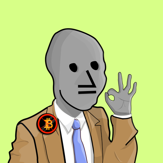 NPC #3403