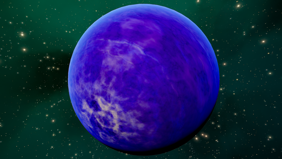 Void Planet #131