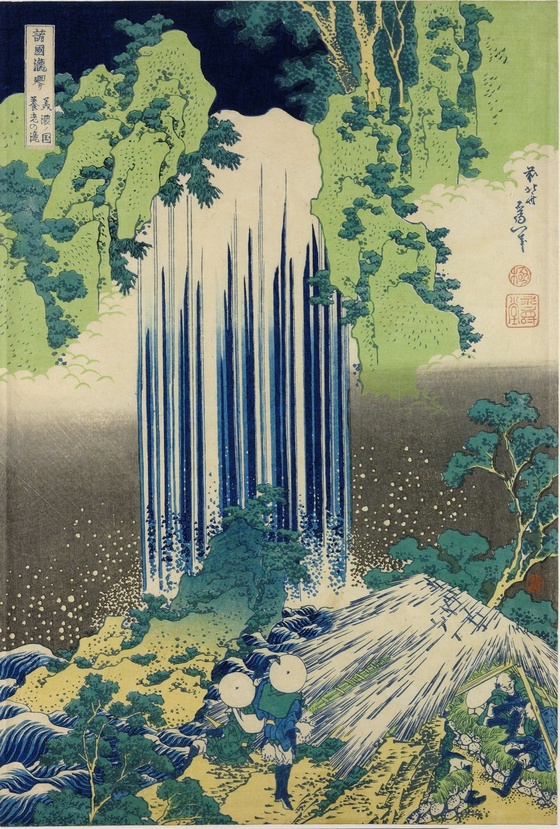 "Yōrō waterfall, Mino province, from the series Tour of Waterfalls in Various Provinces"