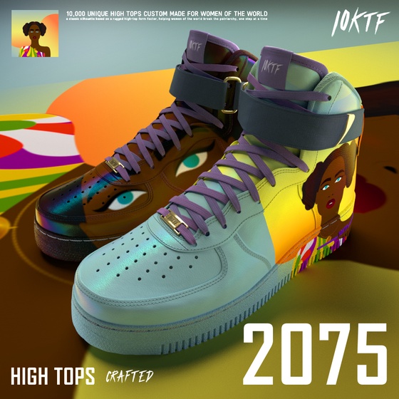 World of High Tops #2075