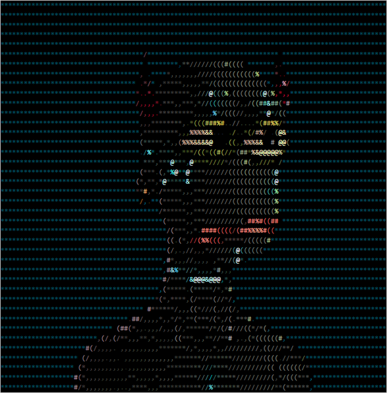 ASCII Apepe #5138