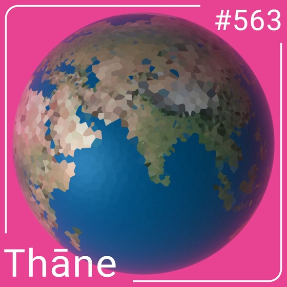 World #563