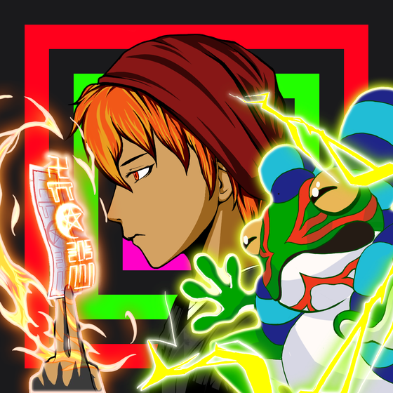 Onmyouji #1187