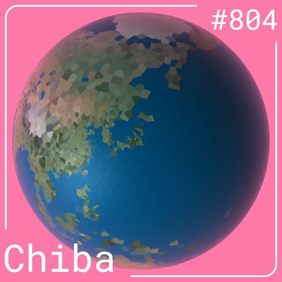 World #804