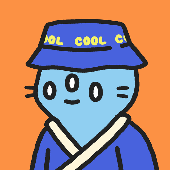 Cool Cat #9847