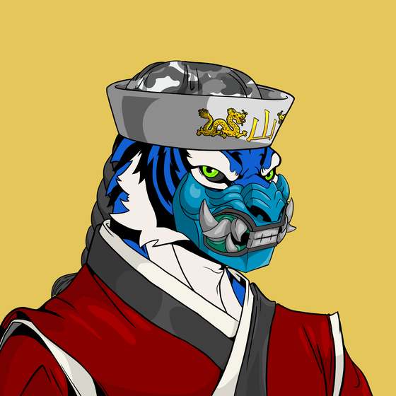 Wu Tiger #7002