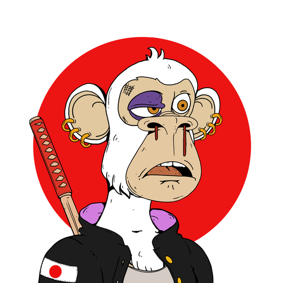 Bosozoku Ape ID# 2314