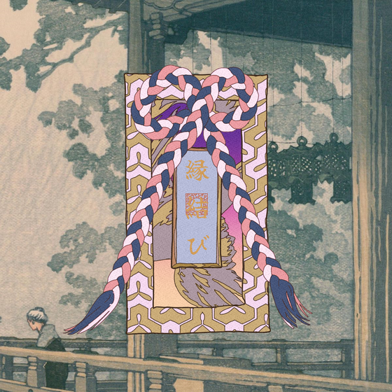 Omamori#1313