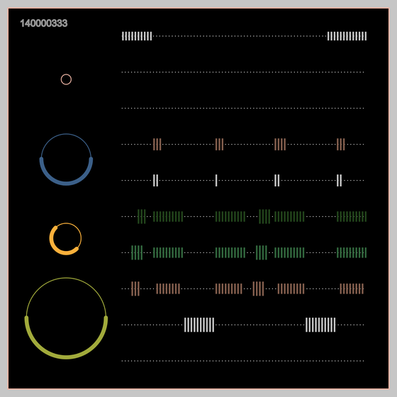 B-side #333