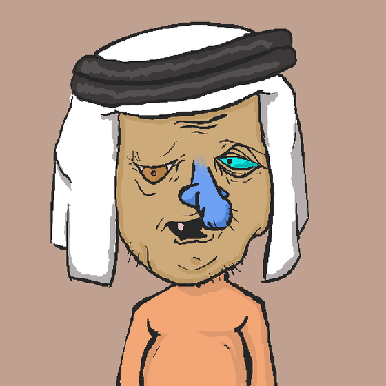 Saudi Goblin #1641