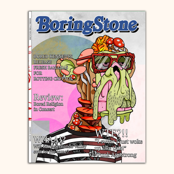 BoringStone #1517