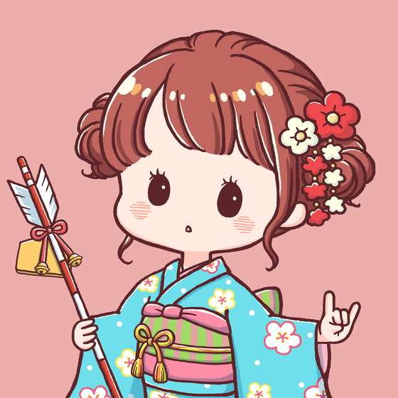 NAGOMI #1964