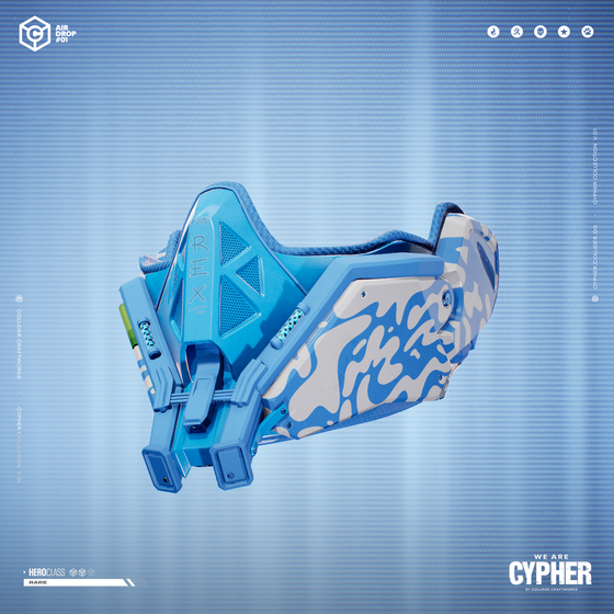 Collider Craftworks - Cypher Airdrop1 #11894