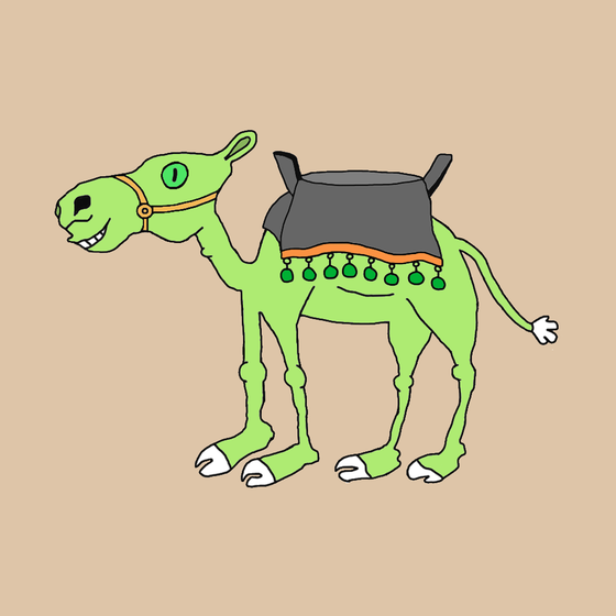 Chilled Camel #53